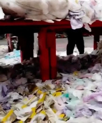 3��15�عⷭ����������ֽ��㣡