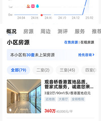 ���ŵ������һ���̣������޸���̫��ɣ�����������