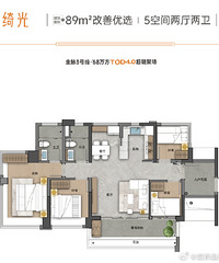 �����·���87-89ƽ���÷���130%�����ҵ�����˰���