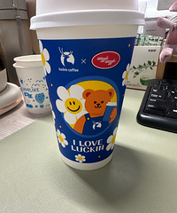 ��ҷ����������ҵı�����͵͵��С��Խ��Խ����