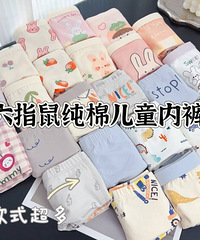 λָͯڿ㣬̫ˣӤ׶A׼