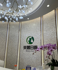 被这家店的全身精油SPA种草了,舒服得我都睡着了,超放松