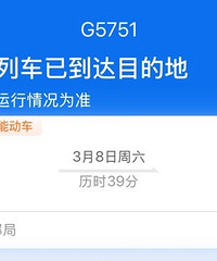 ����ȥ����ĩ���ݡ��˱�����������