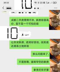 �������ԣ��ɶ�����Ƶ����Ϊ�η�������Ͷ���ߵ��ǣ�