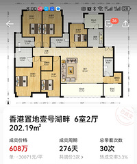 �ֵ� ����Ӳ��