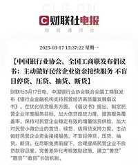 ���ҽ�����ˮ