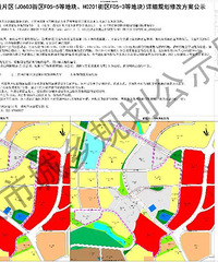 ���빫԰��������϶εĶ�ͷ·�н�չ��