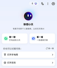 DeepSeek����������Ĺȸ��ٶ�