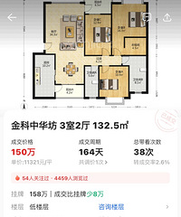 �����ĺ�լ�������ƾɣ�����ֵǮ����ʲô����ʲô�ֵ�ʱ�����ڣ�