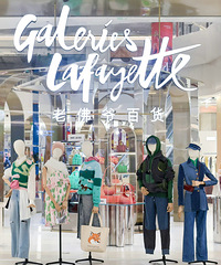 �Ϸ�ү�ٻ�����ӡ����ŵ꽫��3��31����ʽ�յꡣ