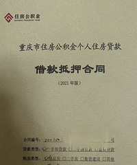 ��ϲ��������������򷿣��Ժ���������ҵļ���