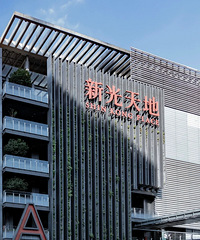 �¹����2024�̳�Ӫҵ�����ͻ��21��Ԫ