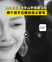 ��S��լ�򱻷��ģ����������Ѱ��