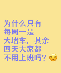 Ϊʲôֻ����һ�Ǵ�³������������Ҳ����ϰ���