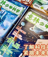 ��ʦ�Ƽ����Ŀ�������־