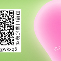 3.29星期六下午两点半,未婚专场来咯,地点时代天街茶李千山