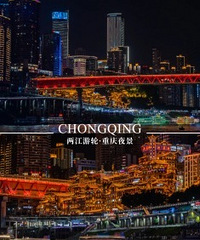 ˭����2025����ֵ�����ֵĽ����������ɳ�18T����ʿ/���