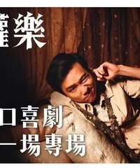 [��������]���ܴ�������������ԱȨ��ȥ�������32��