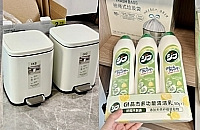 搬新家就是先冲到山姆买了两千块的东西!