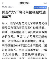 ���飨������˾����