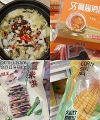 ���ں���20�����������������