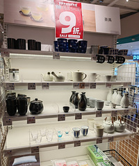 南坪协信宜得利也要闭店了,目前在搞活动