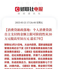 2025�Ǵ��򷿵�һ�ꣿ