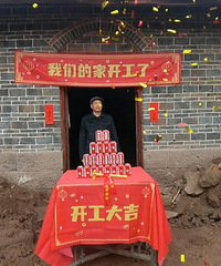 �ϼ�Σ�������Ȳ��ƽ���