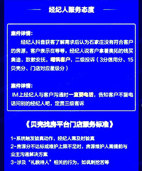 ����Ϊ˵�ˣ��ð��ص�Ԥ����µϵ��򷿿ͻ���������������ԩ��