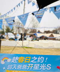 �ռ乻�����ܣ��ѳ�����ͬ����Ϳɵ磬��������1100KM