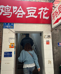 ��������Ҽ������������Ʋ˳����·�