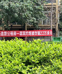 �������ԣ����칫�ⷿ���Ӧ��������