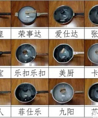 ����15��֪����ճ������ǰ�ȿ���