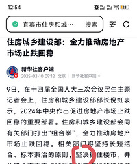 żȻ���ֶ����������֣����