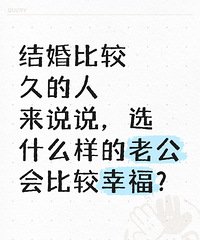 ȽϾõ˵˵ѡʲôϹȽҸ