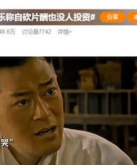 �߿�ȴ�����ѡ�Ⱥ�����������ֵĿڱ�Ҳ��ʼ������