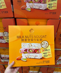 山姆是不是没有瓶颈期啊?又上了好多新品,看看有没有你想买的