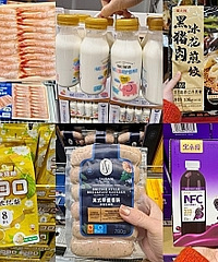 ɽķ�ǲ���û��ƿ���ڣ����˺ö���Ʒ