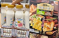 山姆是不是没有瓶颈期啊?又上了好多新品