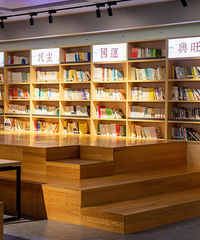 作为「四小金刚」之一,这所学校为何受家长追捧?