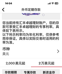 ��������ר���ж����������������������Ҫ���ˣ�