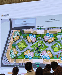 ����1872����������������׸�100ƽ�����Ĵ�լ