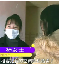 �÷������µ���ͳ��֣��ѷ����������Ů�����£�����һ���Ż���