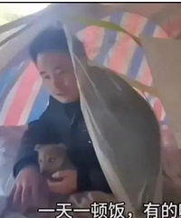 34������˯�Ŷ����꣬���ź��Ӷ����� ��������֢ һ��ֻ��һ�ٷ�