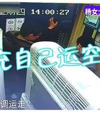 �÷������µ���ͳ��֣��ѷ����������Ů�����£�����һ���Ż���