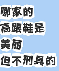 Щ/ԱĵЬ̾ߵģһƼƼ