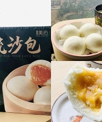 ɽķ��Ʒ��԰������ɳ�����ó�