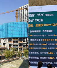 ����1872����������������׸�100ƽ�����Ĵ�լ