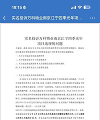 �����ҵ�Ĺϣ�����ܼ�ʵ��Ͷ�ߣ���Ȼ����ô��ҵ��֧��