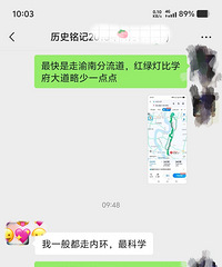 ����ʯ��ʿ����ƺ��̬��